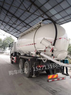 干混砂漿運輸設備全解析 定制化工廠方案助力建筑行業高效運輸