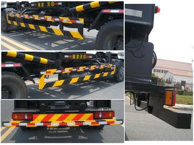 天印牌NJZ5160ZBG4背罐車 高效專業的水泥運輸解決方案