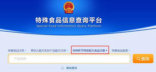 痛心！湖南再現(xiàn)‘大頭娃娃’，悲劇何以重演？