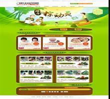 端午安康，守護(hù)男性健康——從節(jié)日關(guān)懷看男科健康管理