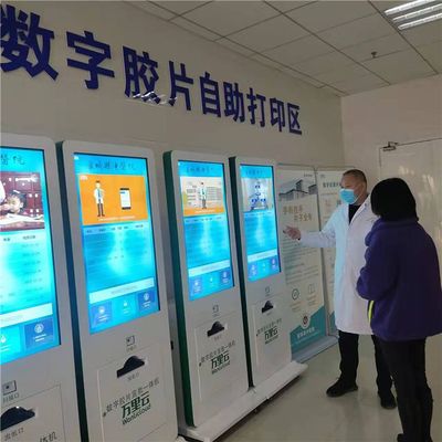 安徽移動(dòng)5G技術(shù)成為便民利民新引擎 健康信息咨詢服務(wù)升級